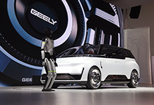 Robotaxi Geely