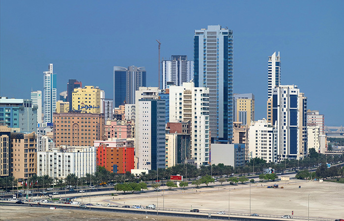 cámaras Bahrein